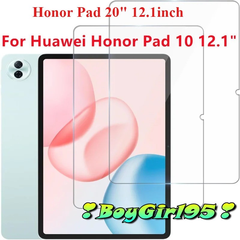 Kính Cường Lực Cho Huawei Honor Pad 10 12.1 Inch 2025 / Honor Pad 9 12.1 Inch