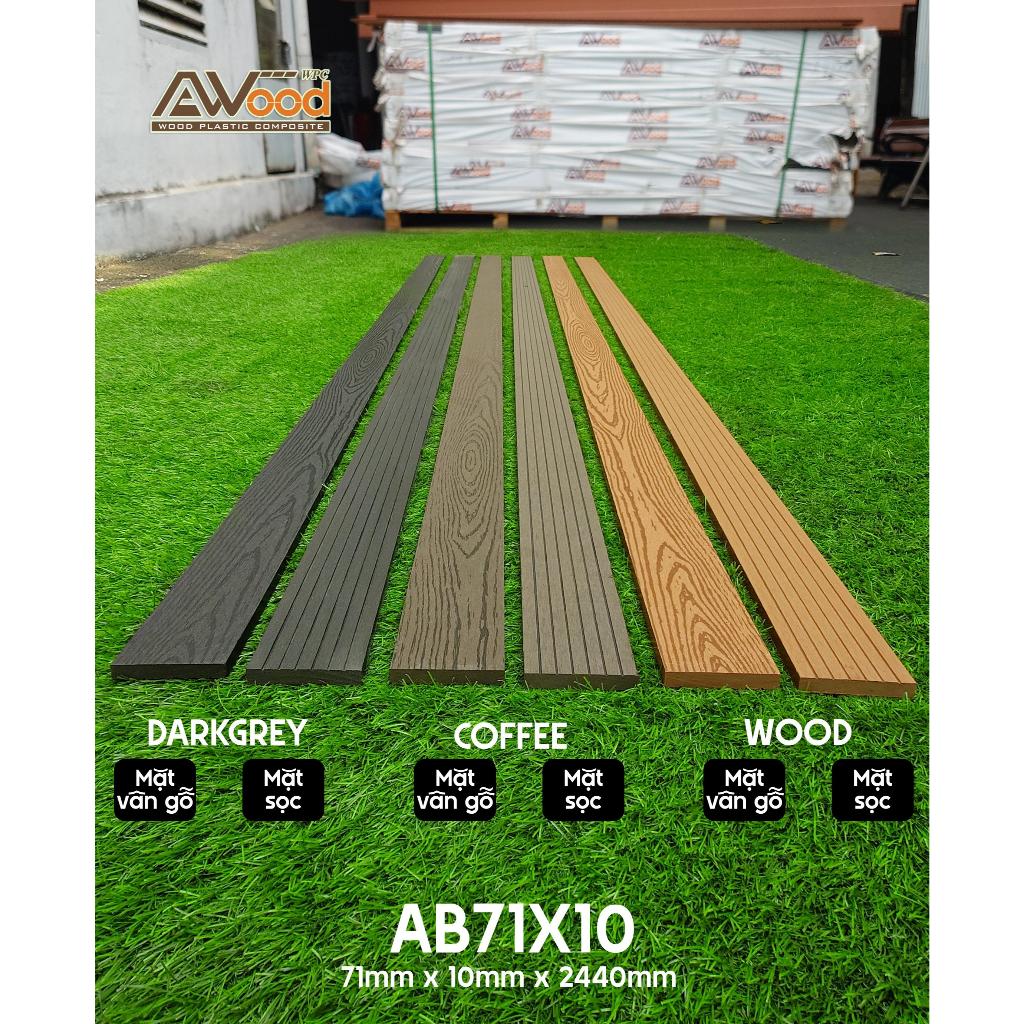 AWood AB71x10 - Thanh gỗ nhựa đa năng - Chất liệu composite ốp trang trí tường/trần, hàng rào, lan c