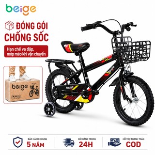 Beige Xe đạp trẻ em ,Giỏ xe đạp miễn phí,Thích hợp cho chiều rộng từ 75cm-130cm,xe đạp cho bé 2 tuổi