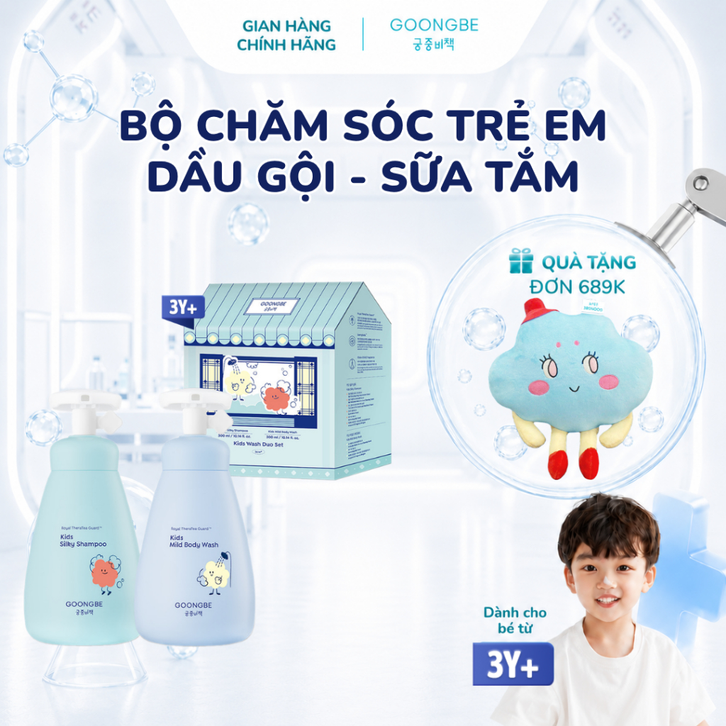 Set Tắm Gội Cao Cấp GOONGBE Kids Wash Duo Set (Dầu Gội Silky  300ml Và Sữa Tắm Mild Body Wash 300ml)