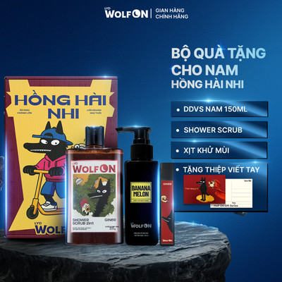 Set Quà Tặng Bạn Trai HỒNG HÀI NHI LYD Wolf ON - Sữa Tắm, Xịt Khử Mùi, Dung Dịch Vệ Sinh Nam 150ML