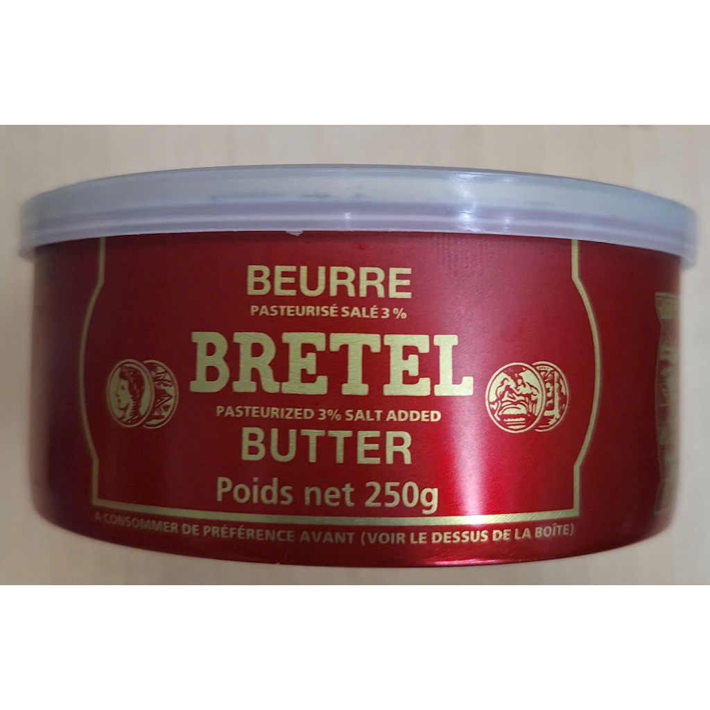 Bơ Mặn Bretel Pháp 250g | Bơ Nhập Khẩu Pháp | Butter Bretel 3% Muối | Bơ ăn bánh mì, làm bánh, bít t