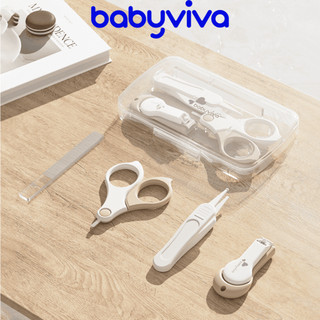 Bộ bấm móng tay đa năng cho bé kèm hộp đựng hiệu Babyviva