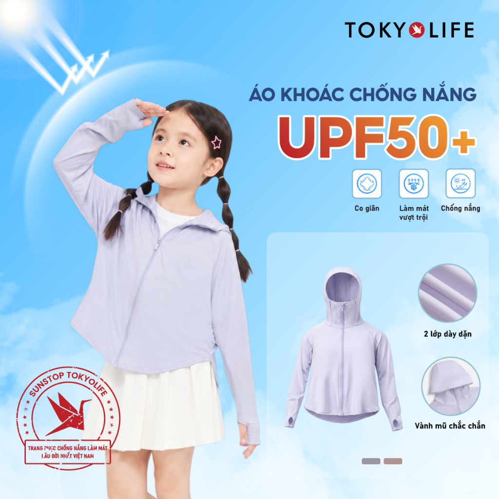 Áo chống nắng trẻ em TOKYOLIFE chống tia UV làm mát co giãn thoải mái 40006019