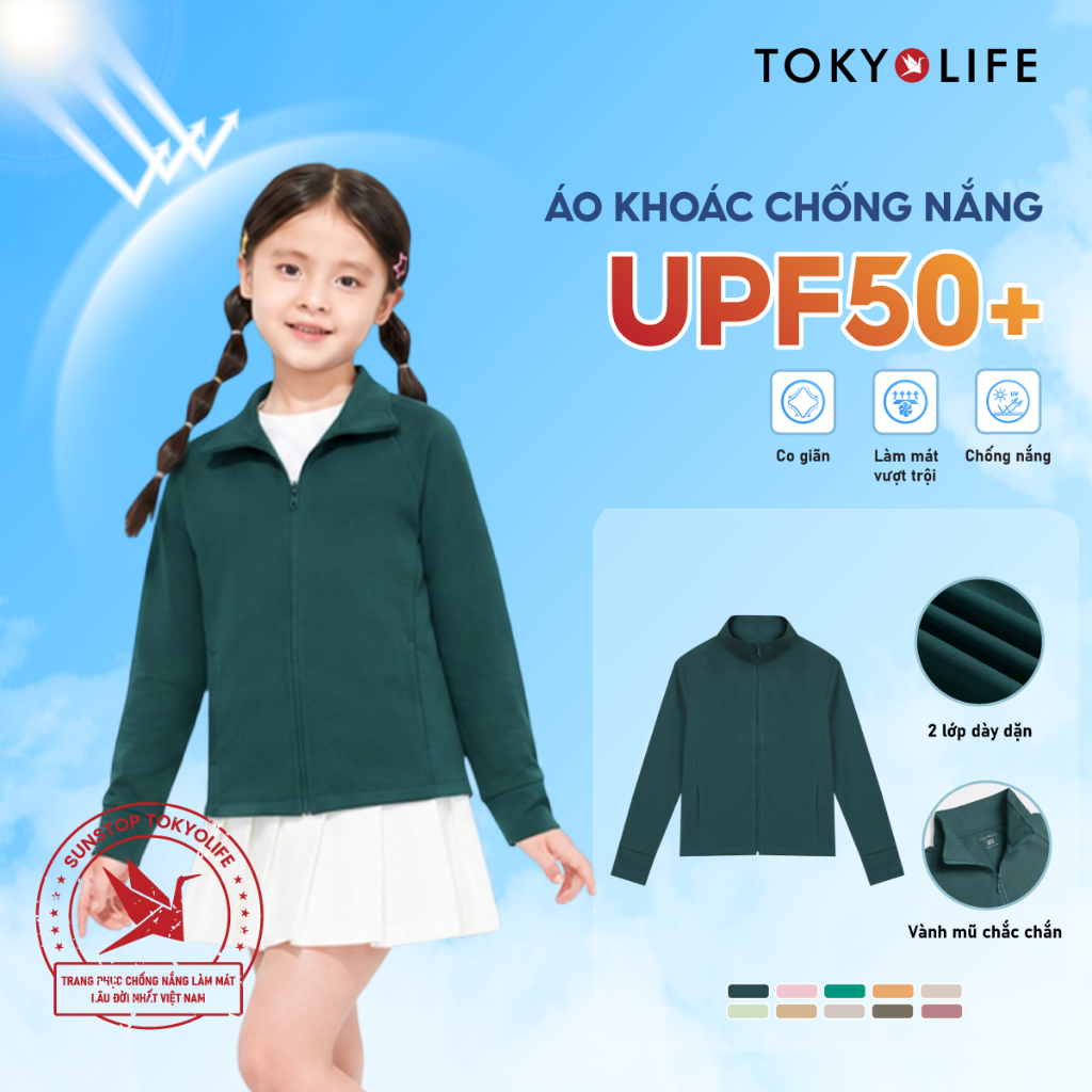 Áo khoác chống nắng đa năng đi học trẻ em TOKYOLIFE 40006069