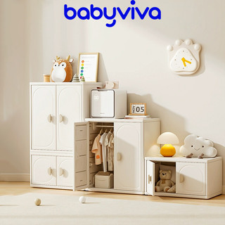 Tủ quần áo cho bé, tủ DIY, tủ nhựa đựng đồ đa năng, trang trí phòng hiệu Babyviva mẫu KIDY
