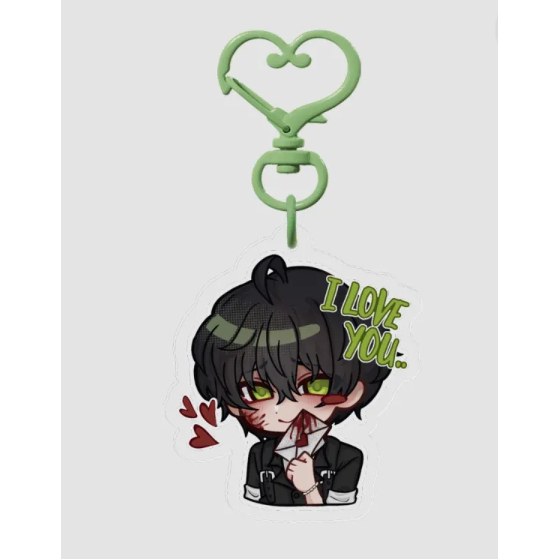 Ye-jun db2 keychain 61