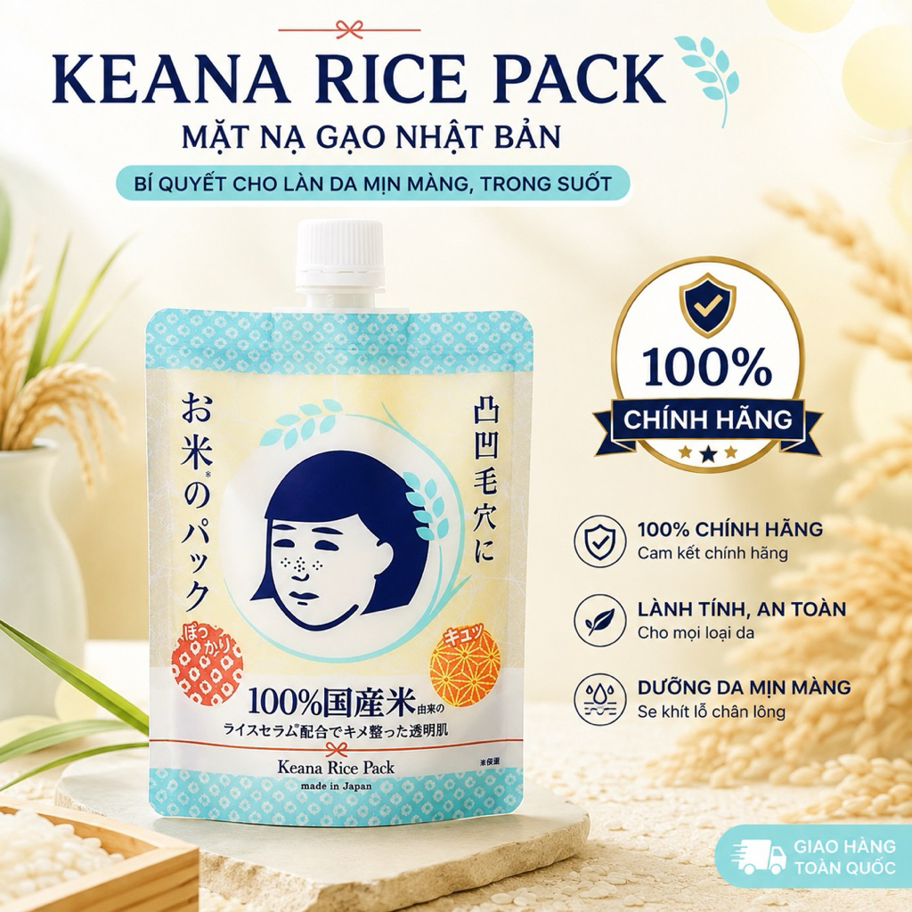 Mặt nạ cám gạo Keana nadeshiko rice pack túi/ gói