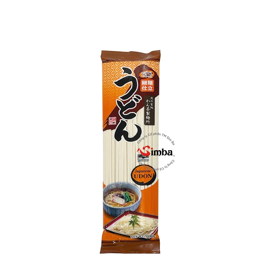 Mì Udon khô (YAMAMORI) - 200g - ND004
