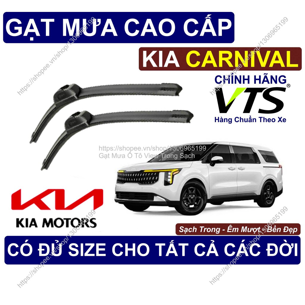 Gạt Mưa Sạch Êm Bền Kính Lái KIA CARNIVAL, Cặp Gạt Mưa Kính Lái KIA CARNIVAL, Có Đủ Size Cho Các Đời