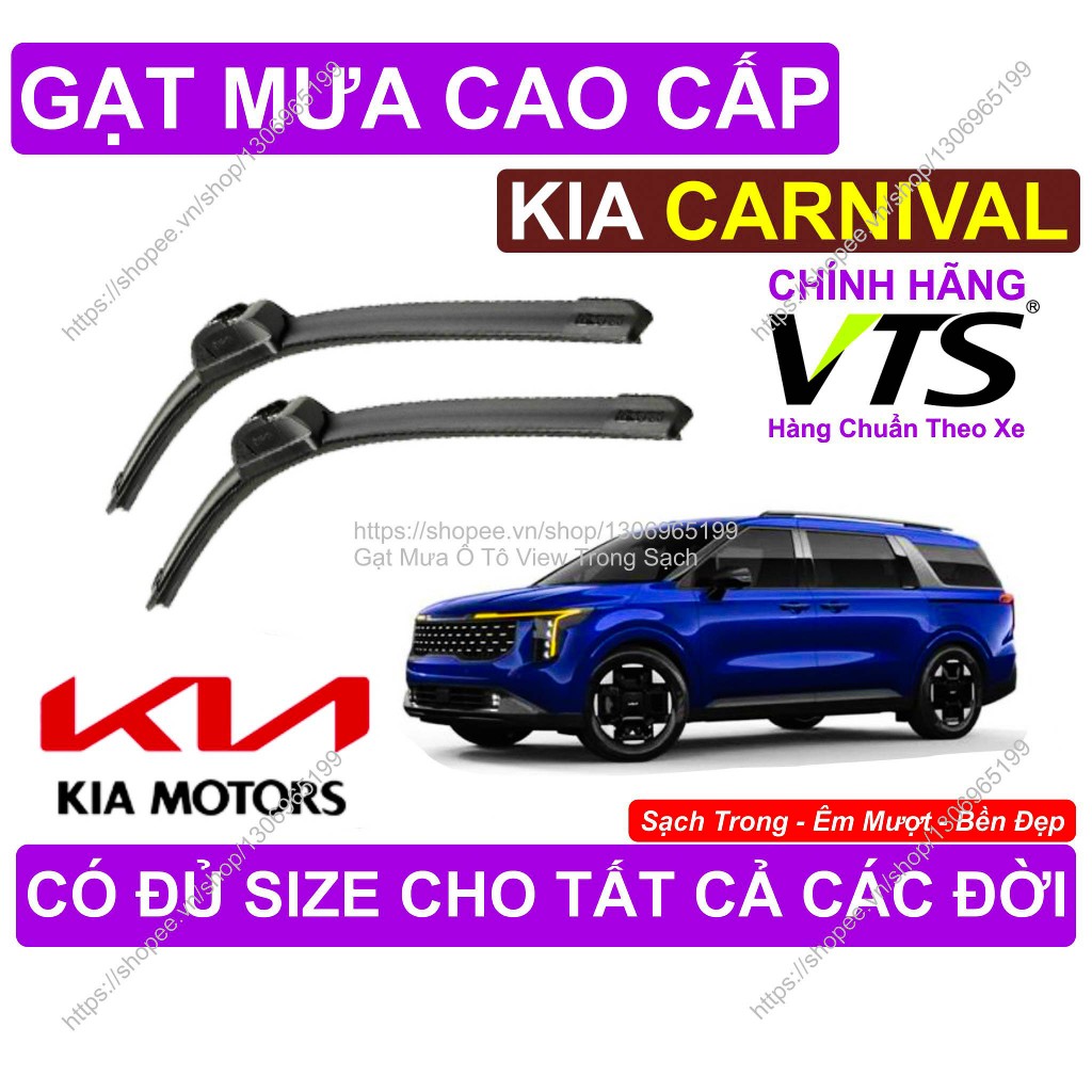 Gạt Mưa KIA CARNIVAL, Gạt Mưa Đa Năng Cao Cấp, Cặp Gạt Mưa Kính Lái KIA CARNIVAL, Có Đủ Size Cho Các