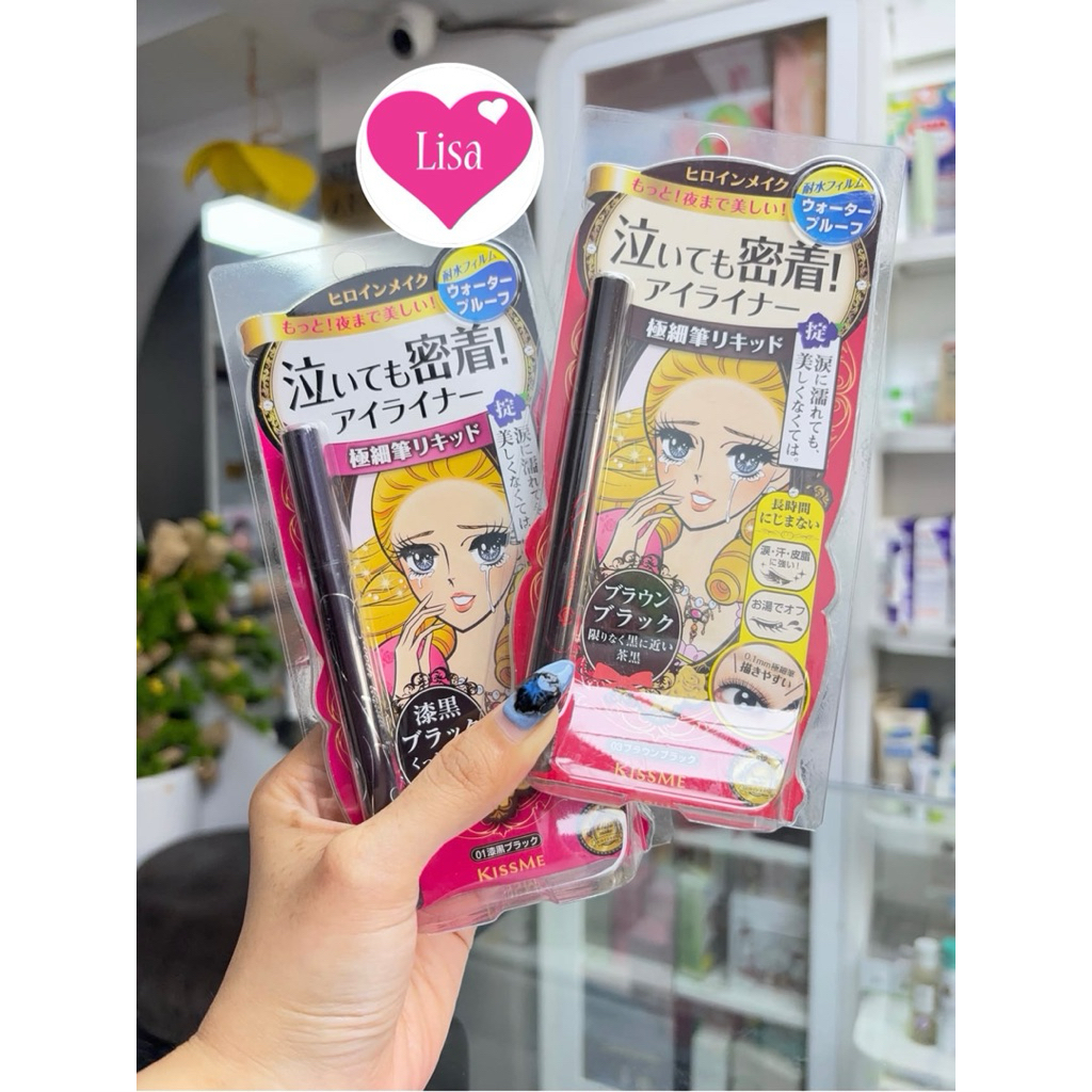 ✨ KISS ME Heroine Make Smooth Liquid Eyeliner