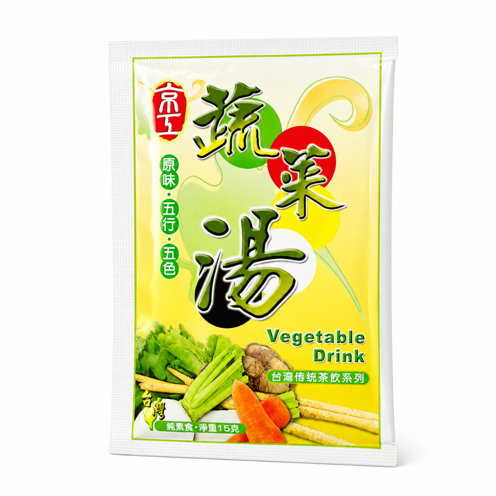 Canh Dưỡng Sinh King Kung Taiwan Vegetable Drink-Chiết Xuất Từ Rau Củ -15g (Gói chiết  lẻ)