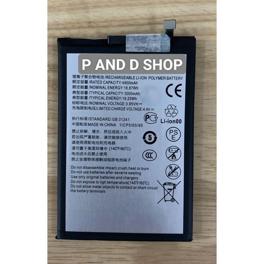 Pin thay thế zte Blade A35 Z2453 Blade A55 Blade A54 E6718ZTE-B