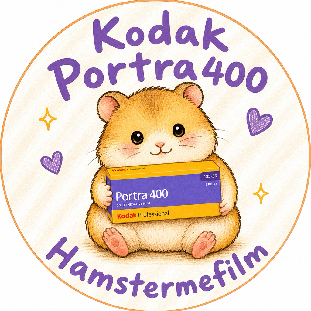 [Hamstermefilm] Kodak Portra400 36e - Indate 03/2028