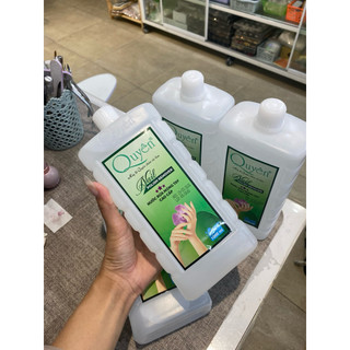 Aceton - Nước rửa móng Quyên ( chai 1 lít )