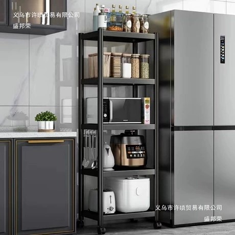 Kệ Thép Cao Cấp Sơn Tĩnh Điện Hadochi - Kệ Lò Vi Sóng- Giá Đồ Gia Dụng Nhà Bếp Thông Minh 3-4-5 Tầng