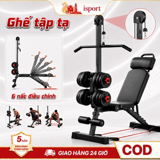 Ghế tập tạ cao cấp,Có thể gấp gọn,Gập bụng đa năng,Chịu tải 400kg,Dễ dàng lắp ráp,dành cho gia đình