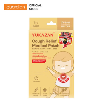 Miếng Dán Giảm Ho Trẻ Em Yukazan 6 Miếng | Guardian Việt Nam