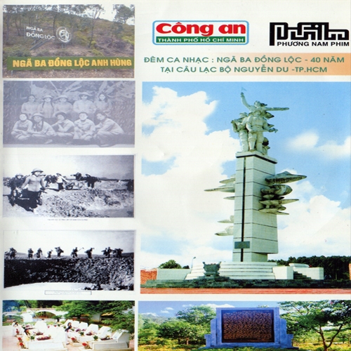 DVD ĐÊM CA NHẠC: NGÃ BA ĐỒNG LỘC 40 NĂM