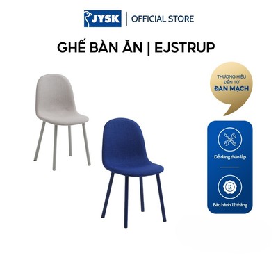 Ghế bàn ăn | JYSK Ejstrup | thép/vải polyester | be/xanh/vàng cát đậm | R45.5xS53xC89cm