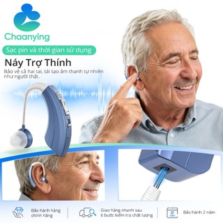 MÁY TRỢ THÍNH cho người già KHÔNG DÂY VHP-1220 Máy trợ thính loại sạc điện BẢO HÀNH 24 THÁNG KHỬ TIẾNG ỐN