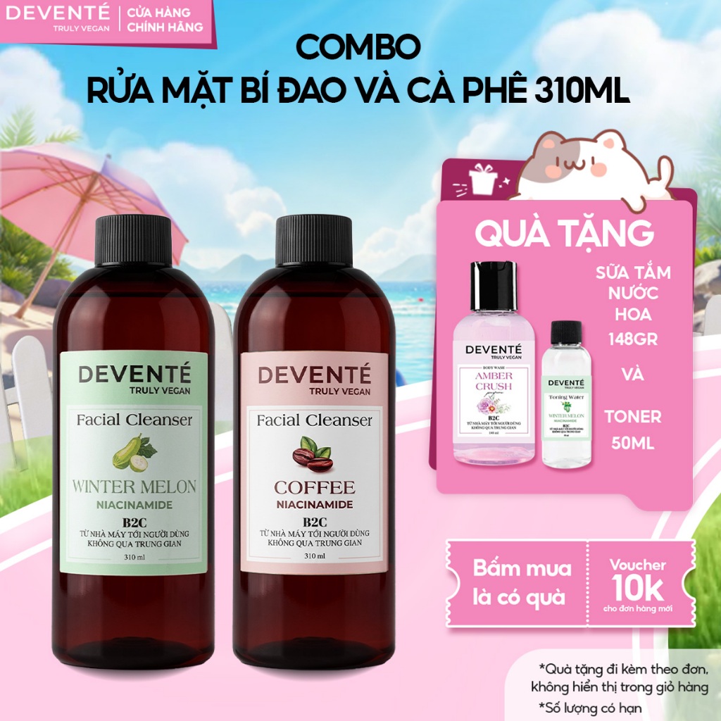 Combo 2 Chai Sữa Rửa Mặt DEVENTE Lành Tính, Dịu Nhẹ Và Làm Sạch Sâu NIACINAMIDE 310ML