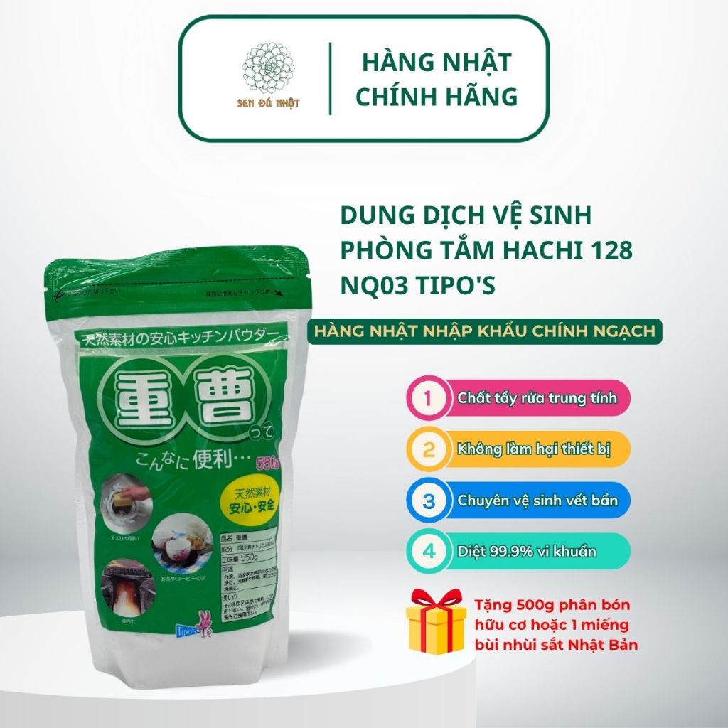 [SenDaNhat]Bột tẩy rửa Banking Soda túi màu xanh Tipo's