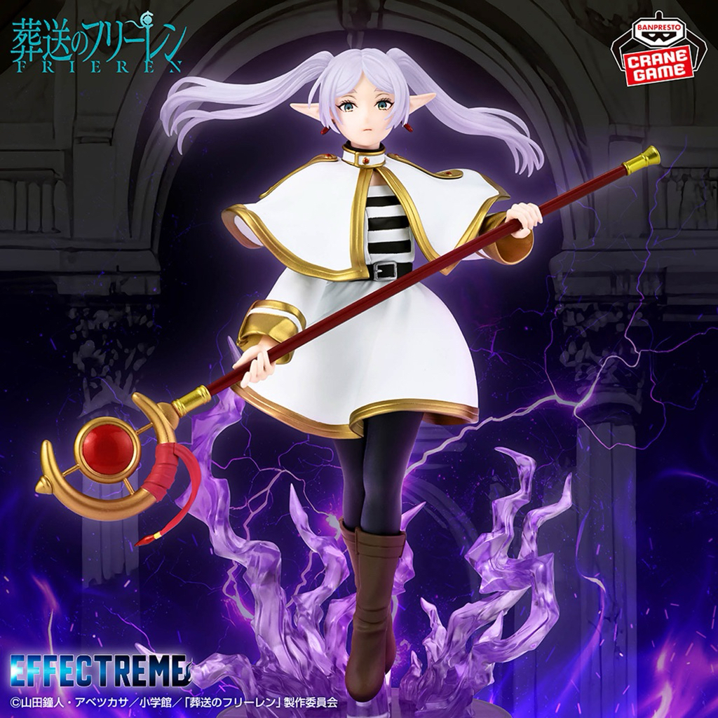 Mô Hình Sousou No Frieren - Frieren Effectreme Figure Chính Hãng Bandai