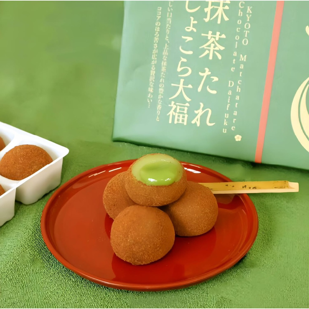 🎋💮 Mochi Kyoto Uji Matcha Socola 🎁🎁