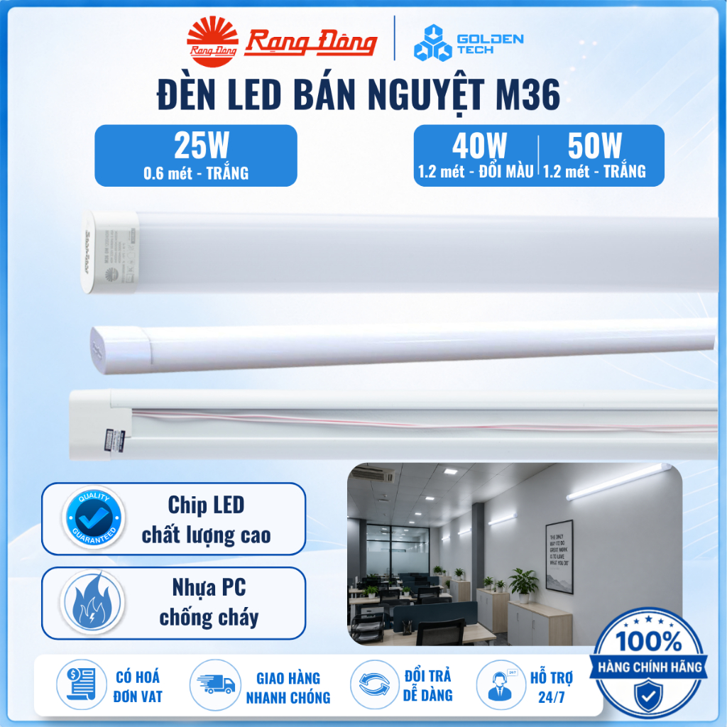 Đèn led bán nguyệt Rạng Đông 50W - 40W - 20W - Đổi mầu 40W M36 - Bộ đèn tuýp M36 Rạng Đông