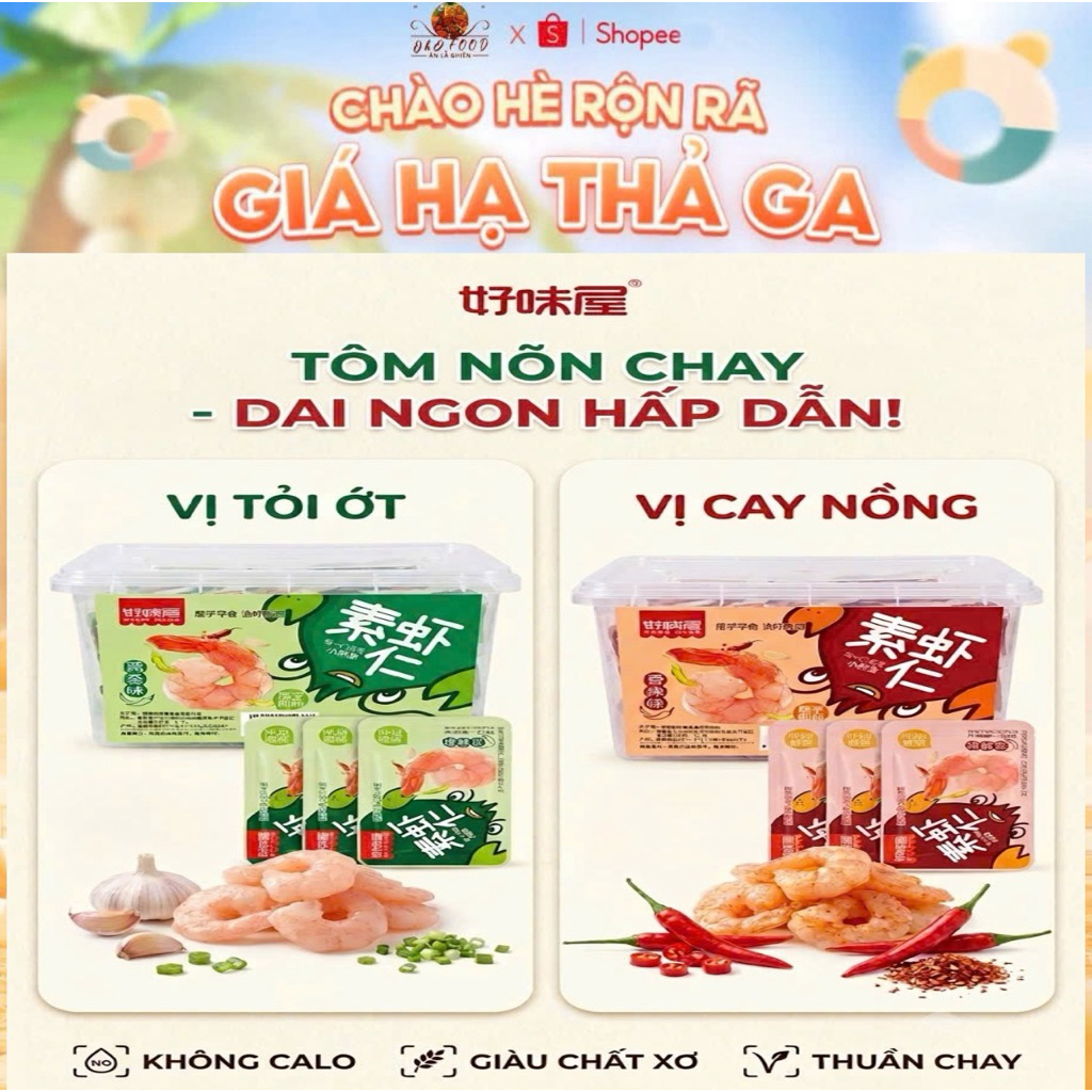 Cay Cay,Cay Cay Đồ Ăn Vặt,Tôm Nõn Chay 2 Vị Tỏi Ớt Và Cay Nồng,Ăn Vặt Nội Địa Trung - OHO.FOOD A02