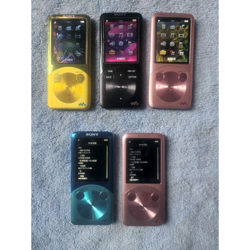 Máy nghe nhạc SONY WALKMAN S754/S755/S756 mỏng,nhỏ gọn rất hay