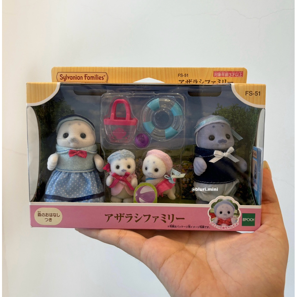 [Sẵn] Sylvanian Families Seal Family - Chính hãng