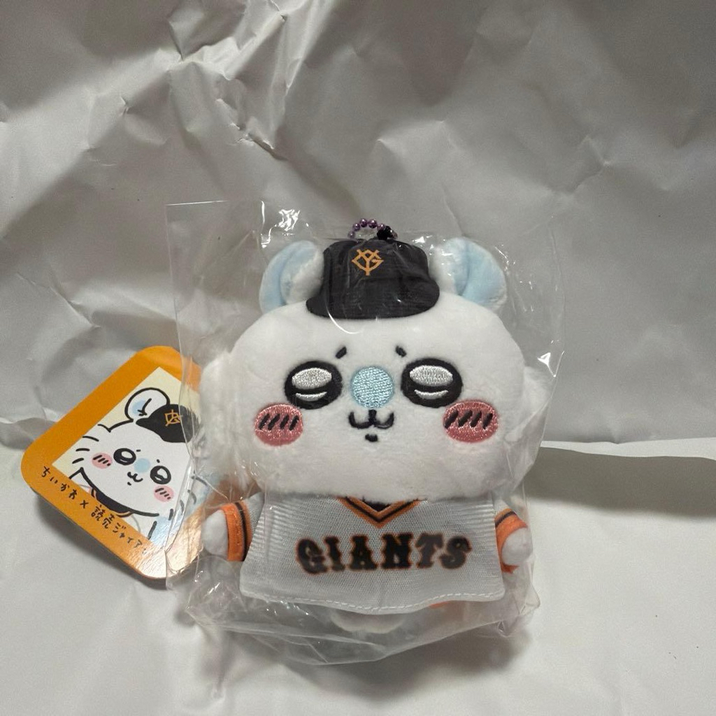 móc khóa gấu bông momonga chiikawa collab Yomiuri Giants chính hãng nhật bản