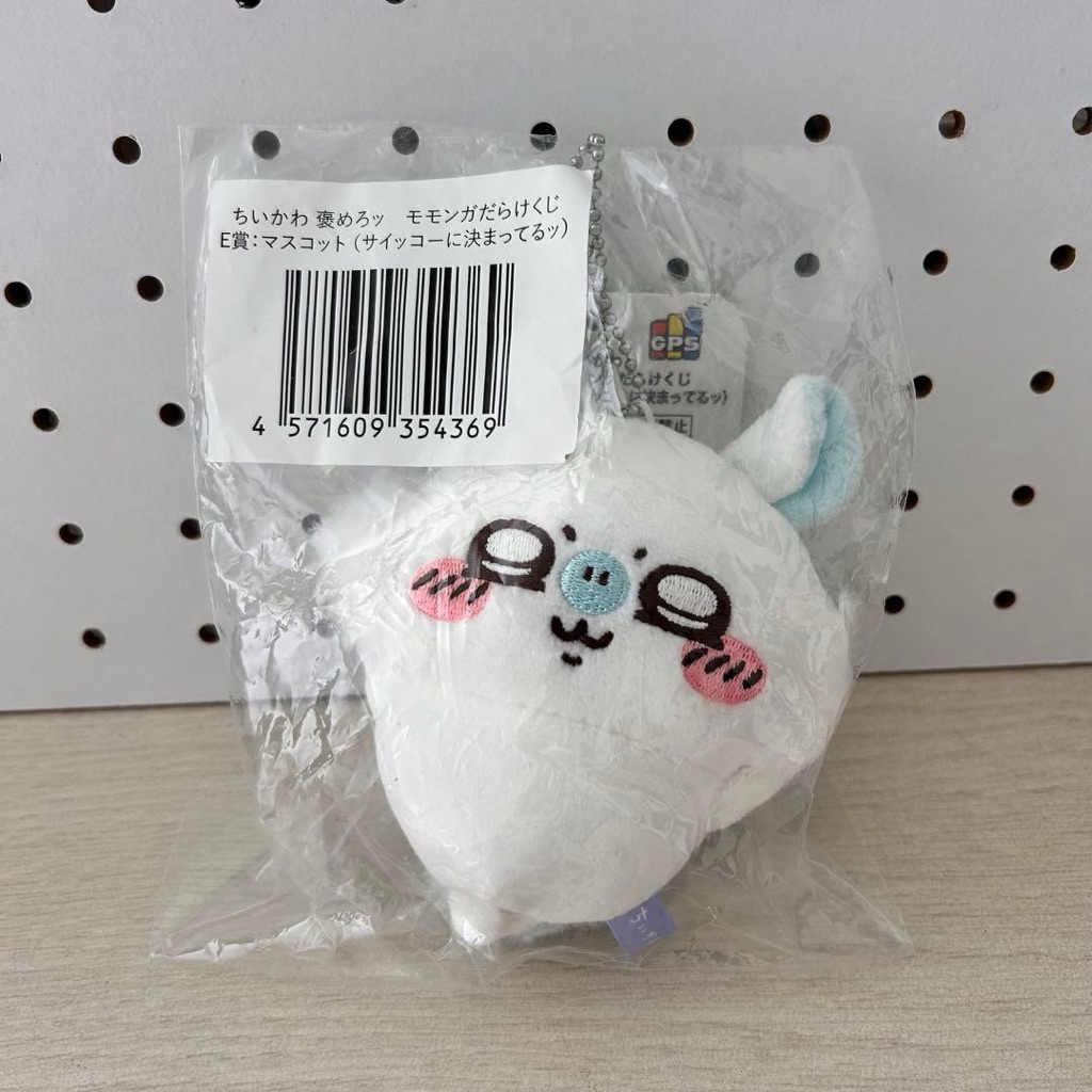 móc khóa gấu bông momonga chiikawa chính hãng nhật bản