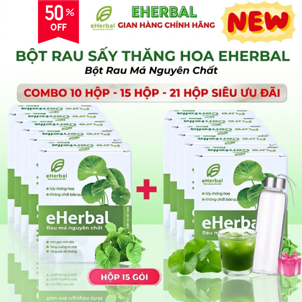 [SALE 50%- COMBO SỈ 21 HỘP] Bột Rau Má Nguyên Chất Sấy Thăng Hoa eHerbal, giải nhiệt, mát gan, detox