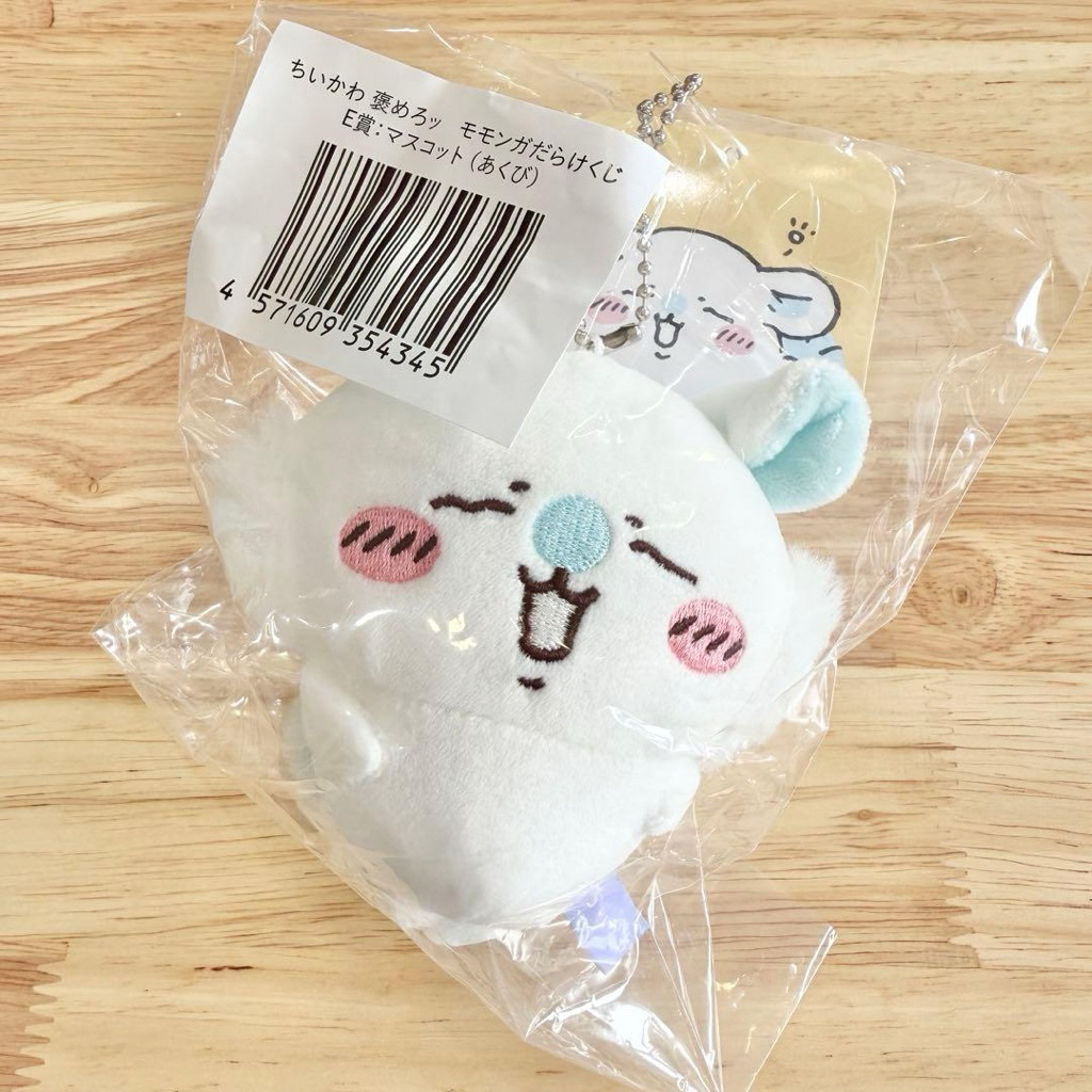 móc khóa gấu bông momonga chiikawa chính hãng nhật bản