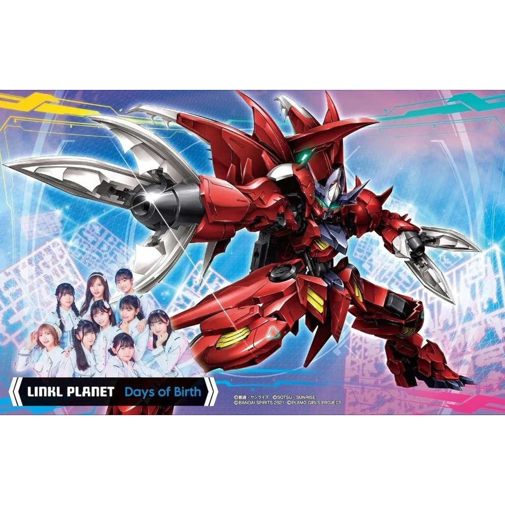 HGGBM ASW-G-08A Gundam Amazing Barbatos Lupus