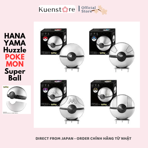 [ORDER ] Đồ chơi giải đố Huzzle Puzzle Nhật Hanayama phiên bản POKEMON