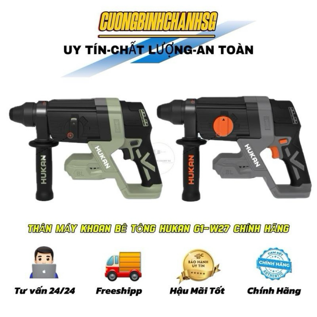 THÂN MÁY KHOAN BÊ TÔNG PIN 3 CHỨC NĂNG HUKAN G1-W27 CHÍNH HÃNG