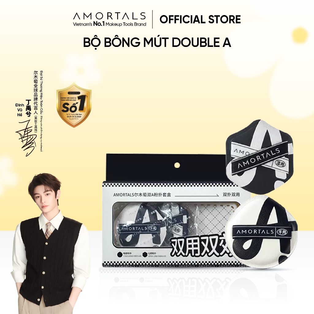 Bông Mút Trang Điểm Amortals Double A - Bề Mặt Dày, Đàn Hồi Tốt, Cho Lớp Nền Trong Suốt, Dùng Cả Khô