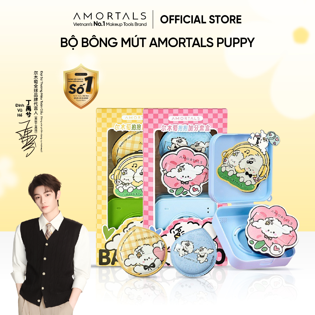 Bông Mút Trang Điểm Puppy Amortals, Thiết Kế Xinh Xắn, Kết Cấu Đầy Đặn Dễ Tán, Hạn Chế Hút Kem Nền, 