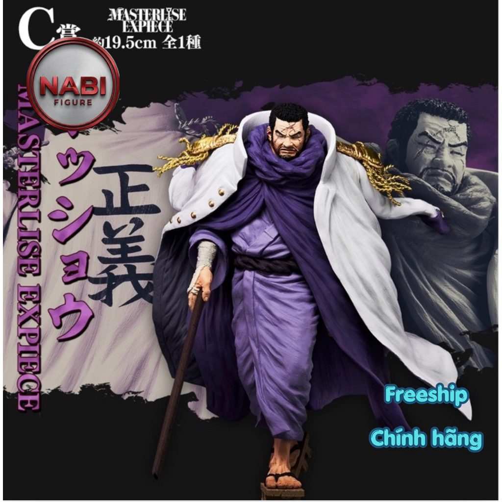 Mô hình Fujitora Issho - One Piece Giải C ichiban chính hãng đô đốc hải quân hổ tím đồ decor máy tín