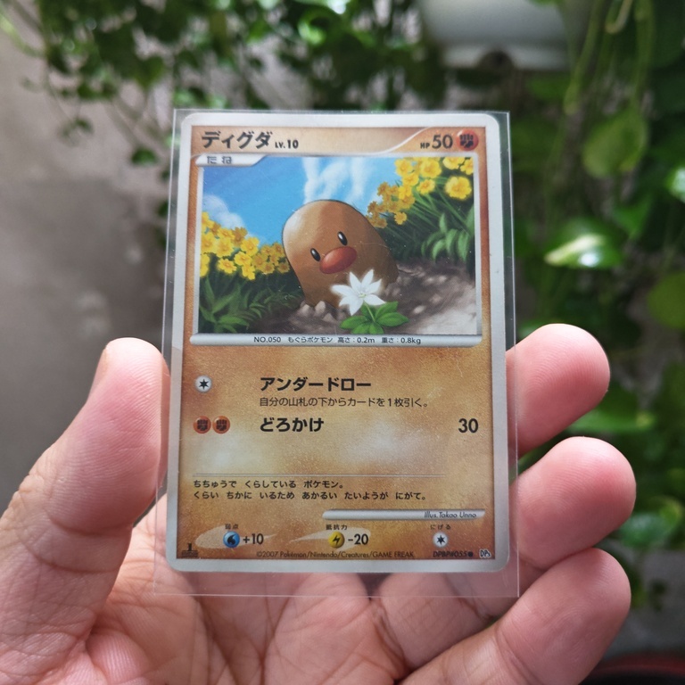 Thẻ Pokemon Japanese Diglett 055 DP3