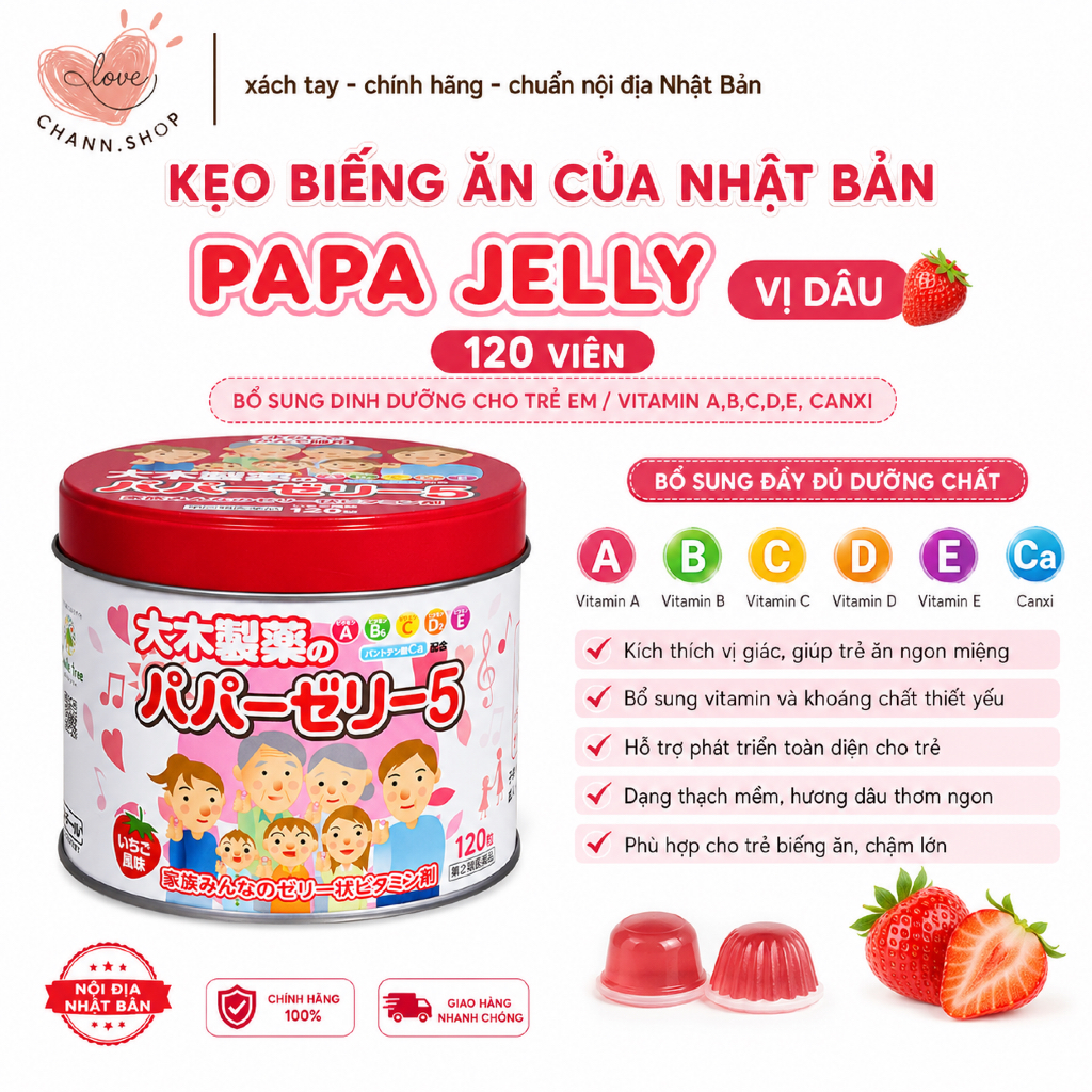 Kẹo biếng ăn của Nhật Bản Papa Jelly Vị dâu 120 viên Bổ Sung Dinh Dưỡng Cho Trẻ Em