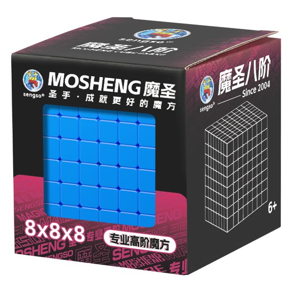 Rubik 8x8. ShengShou