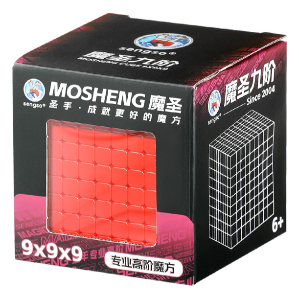 Rubik 9x9. ShengShou