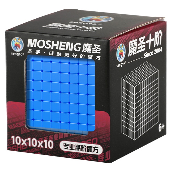 Rubik 10x10 SengSo Stickerless