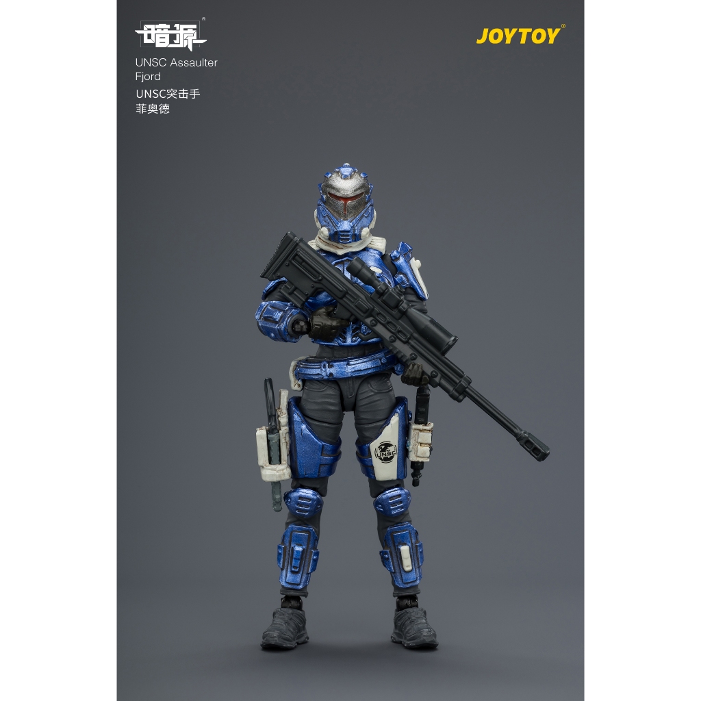 Mô hình nhân vật Joytoy JT04254 UNSC Assaulter Fjord ( Pilot của JT04032 Crusher Rapid Assault Mech 